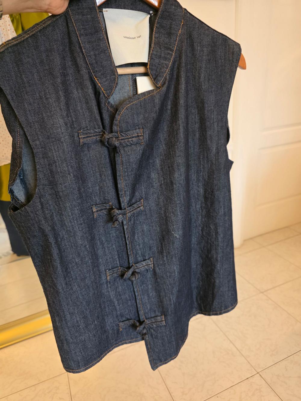 Guilet jeans