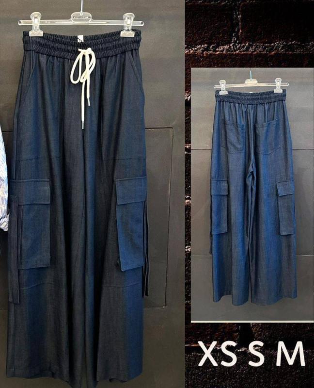 Pantalon Jeans