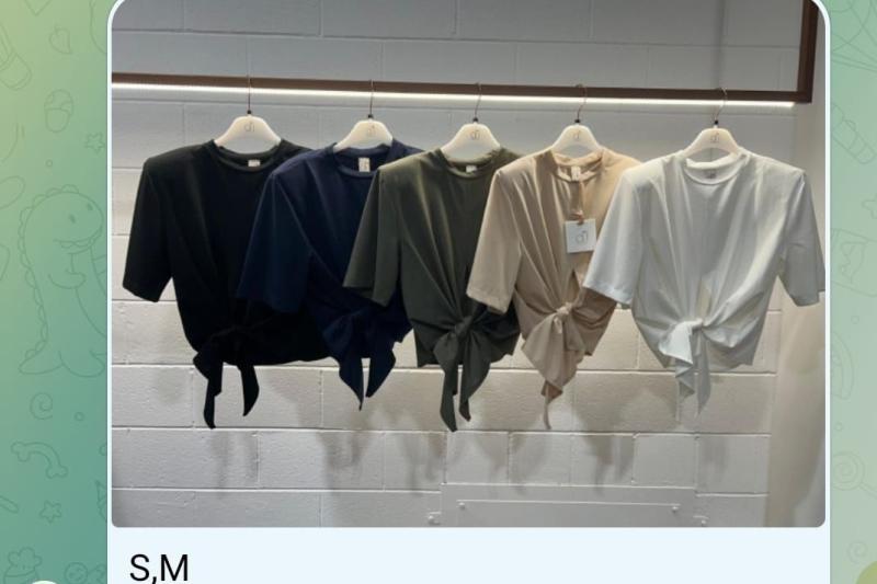Sweter