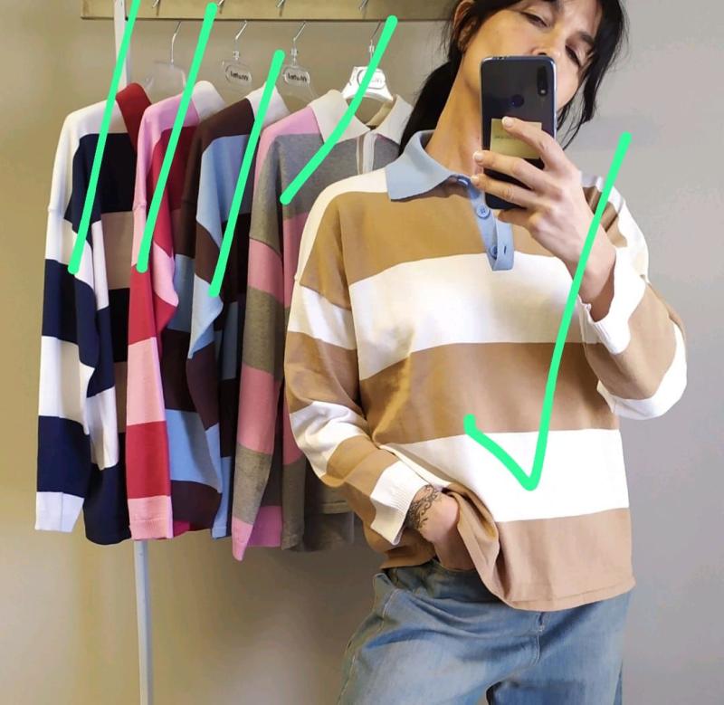 Sweter